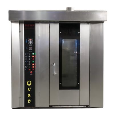 Funktion der Maschine Back- oder Brot-Rotationsofen für Gewerbe und Haushalt