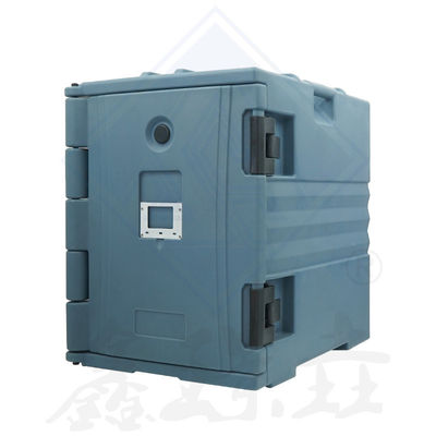 90L Rotationsformform Isolierte Schachtel Restaurant Servieren Reinigungsplatte für Tiefkühlprodukte