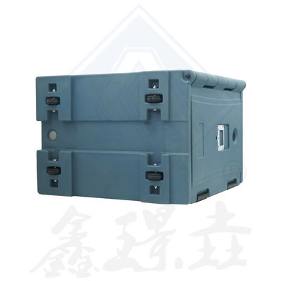 90L Rotationsformform Isolierte Schachtel Restaurant Servieren Reinigungsplatte für Tiefkühlprodukte