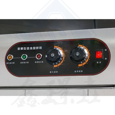 Backmaschine Elektrische Konvektionsofen Ofen mit 10 Schalen und elektrische Energiequelle