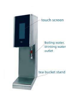 2022 Typ Smart Tea Extraktionsmaschine revolutioniert Ihren Tee-Service in Restaurants