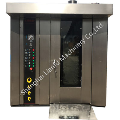 32 Schachtel Edelstahl Brot Pizza Toast Gasofen Bäckerei Ausrüstung gut für Lebensmittelgeschäft