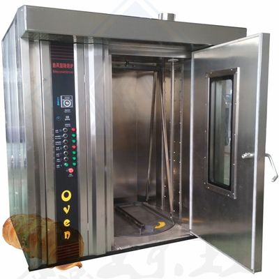 Lieferanten von Bäckerausrüstung Rotisserie Hühnermaschine Automatisierung Gewerbliche Backerei Rotationsofen
