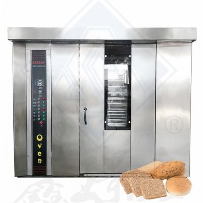 Automatische Rotationsofen Lebensmittelbackocher zum Backen von Muffin Kuchen Kekse Brotherstellung