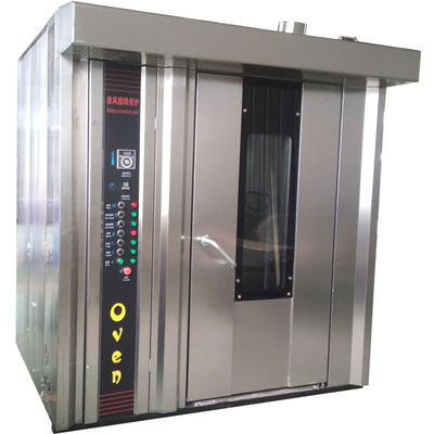 32 Schalen Voll automatischer Dampf-Rotationsofen perfekt für geschäftige Lebensmittel- und Getränkegeschäfte