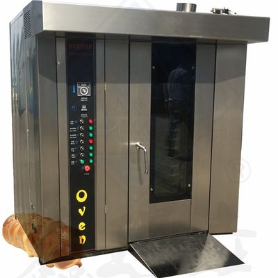 Elektrische Brotbackofen für die industrielle Lebensmittelverarbeitung W670mm x D820mm x H1700mm