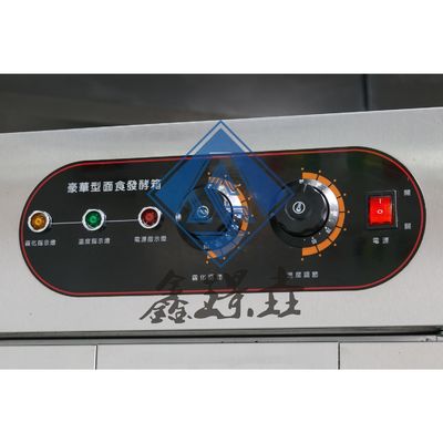 Warmluftkonvektionsbackofen 8 Schalen Konvektionsbackofen Elektroenergie Elektro