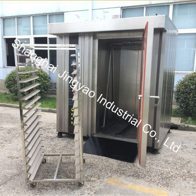 Gas-Bäckerei-Ausrüstung 34 und 68 Schalen Heißluft-Rotationsofen zum Backen 200 kg/Pfand