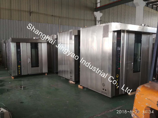 Gas-Bäckerei-Ausrüstung 34 und 68 Schalen Heißluft-Rotationsofen zum Backen 200 kg/Pfand