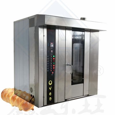 Gewerbliche Restaurant Brot backen Ofen Kochgeräte W670mm x D820mm x H1700mm