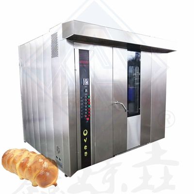 Gewerbliche Restaurant Brot backen Ofen Kochgeräte W670mm x D820mm x H1700mm