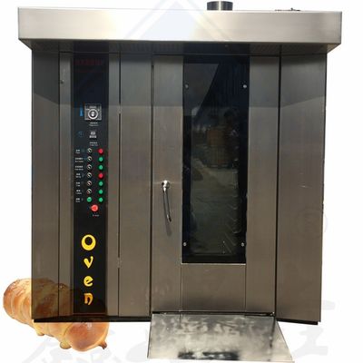 Gewerbliche Restaurant Brot backen Ofen Kochgeräte W670mm x D820mm x H1700mm
