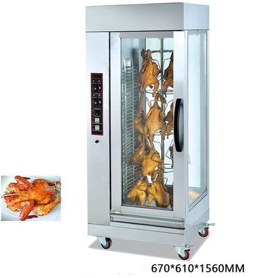 Hühnerroaster-Ofen Elektrische Rotisserie-Ausrüstung für hochentwickelte Catering-Spannung 220V