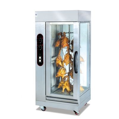 Advanced Style Küchengerät Freistehendes Gas Zwei Volllampen Rotisserie für Schafe und Schweine