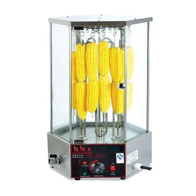 Advanced Style Küchengerät Freistehendes Gas Zwei Volllampen Rotisserie für Schafe und Schweine