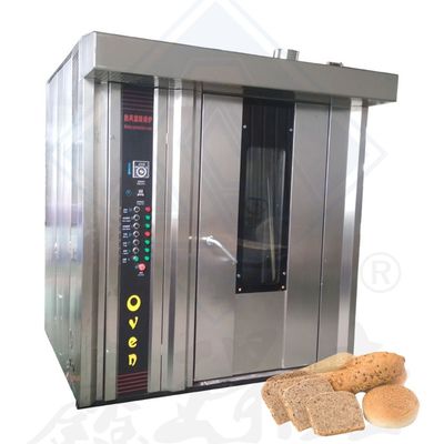 16/32/64 Behälter Kapazität Elektrische Kekse Kuchen und Brot Automatischer Drehöfen mit gutem