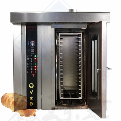 16 Trays Kapazität Gewerbliche Bäckerei Rotationsofen für professionelle Backbedürfnisse