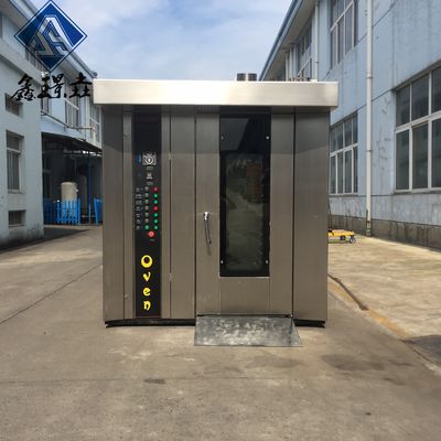 16Träger Kapazität rotierende Bäckerei Industrieofen zum Backen von Brot Kuchen Pizza Kekse