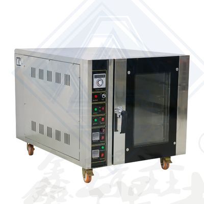 Lange Lebensdauer Konvektionsofen Brot-Bäckerei-Ausrüstung 710x910x750mm für die Bäckerei
