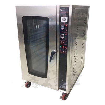 Bekleidungsgeschäfte Multifunktionaler 8-Tray-Bäckerei-Ofen für Brotkuchen