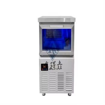 Industrie-Eiswürfelmacherei mit Wasserkühlung und automatischer Funktion