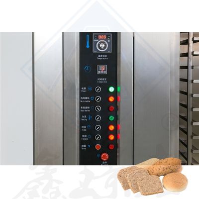 Anpassbar 16 Schalen Rotationsofen für Kekse vernünftige 380V-50Hz-3P Spannung