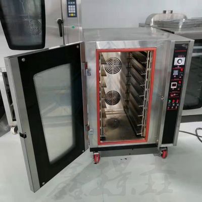 8 Schalen Heißluft Elektrische Heizung Konvektionsofen zum Backen von Brot Kuchen Kekse Pizza