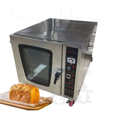Hohe Produktivität 5 Schalen Elektrische Bäckerei Backerei Konvektionsofen für Kochöl