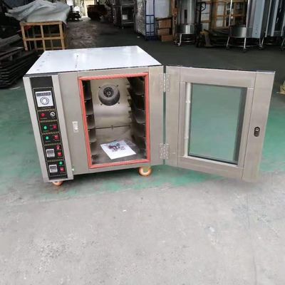 Hohe Produktivität 5 Schalen Elektrische Bäckerei Backerei Konvektionsofen für Kochöl