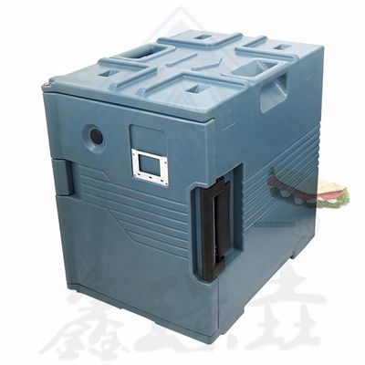 Isolierter Lebensmittelbehälter für mechanische Küchengeräte