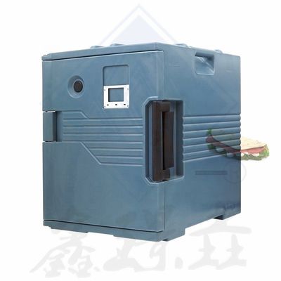 Isolierter Lebensmittelbehälter für mechanische Küchengeräte