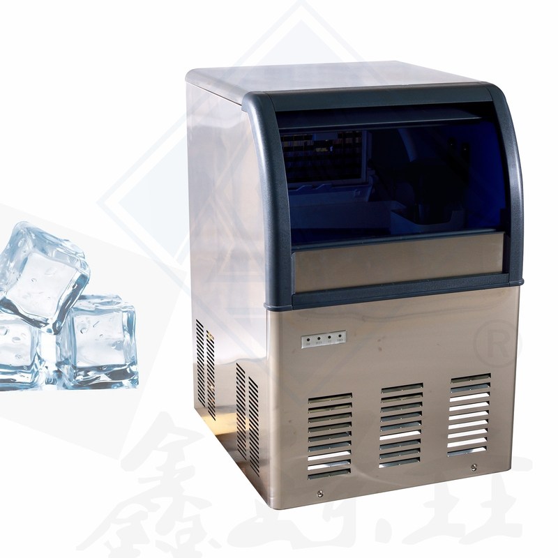 45 kg Eis Speicherkapazität Eiskugelmacher Form für Gefrierschrank Eiswürfelmachmaschine