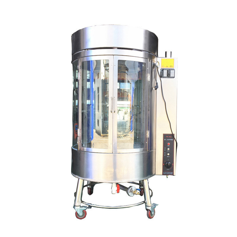 120 kg gewerblicher Gaskohle-Rost-Eier-Ofen mit Online-Unterstützung nach dem Service